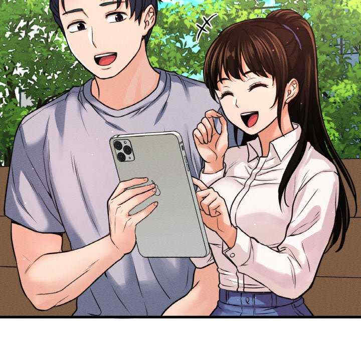 我的女王/让人火大的她