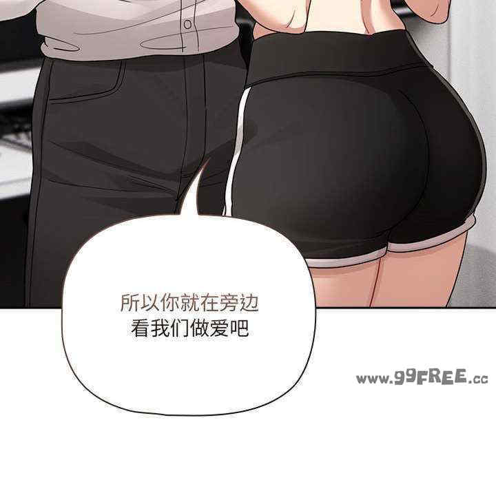 疫情期间的家教生活/疫情下的家教生活