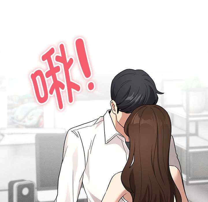 疫情期间的家教生活/疫情下的家教生活