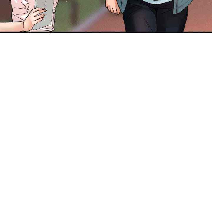 我的女王/让人火大的她