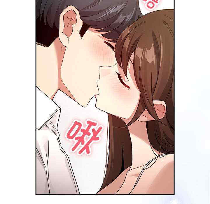 疫情期间的家教生活/疫情下的家教生活