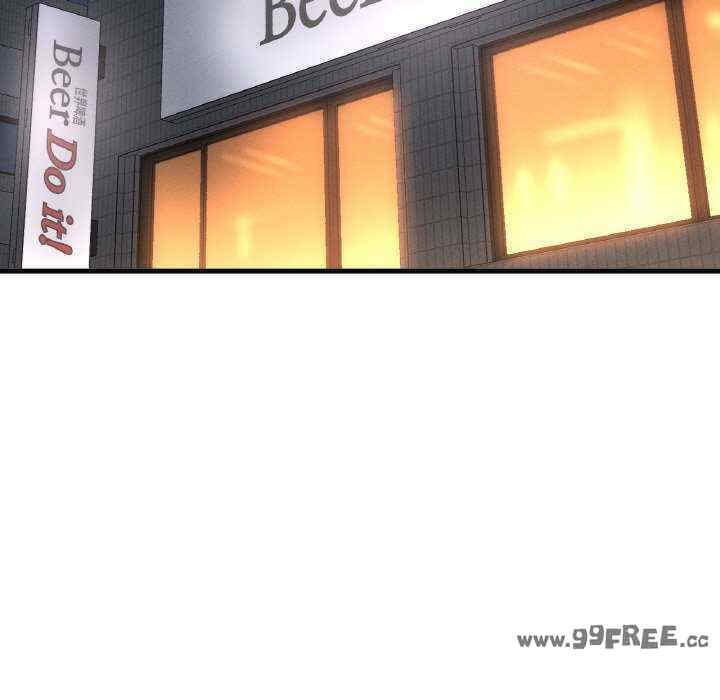 我的女王/让人火大的她