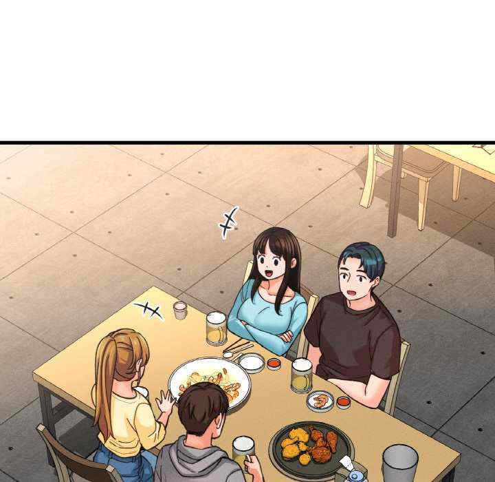 我的女王/让人火大的她