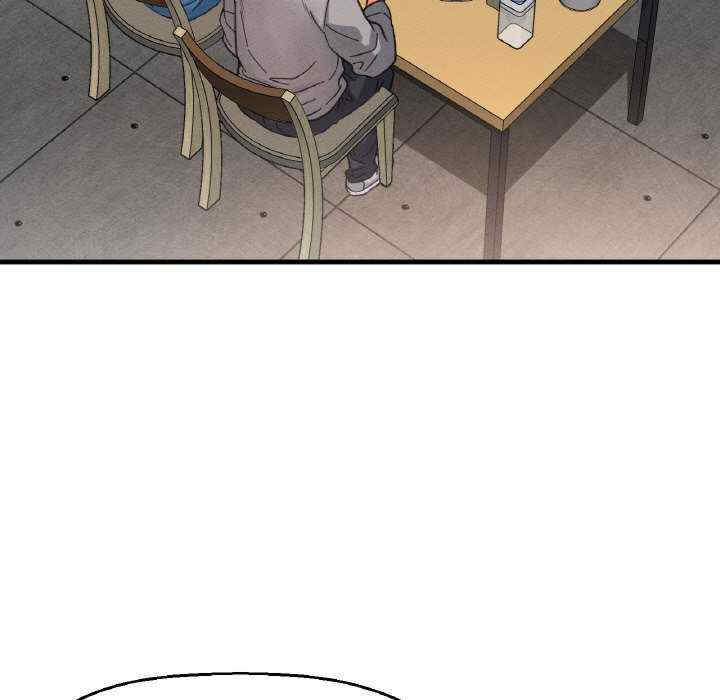 我的女王/让人火大的她