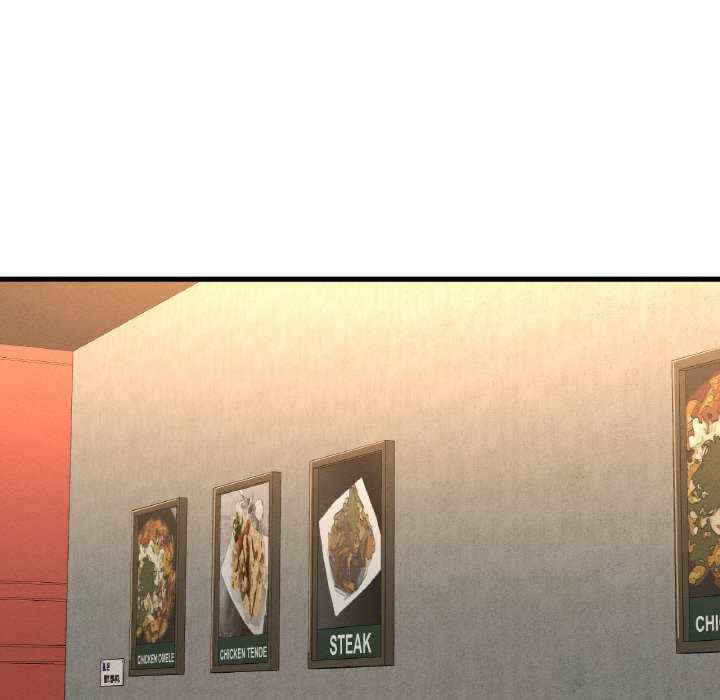 我的女王/让人火大的她