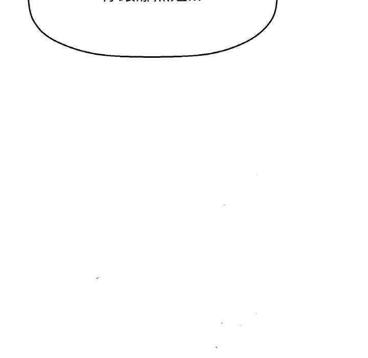 我的女王/让人火大的她