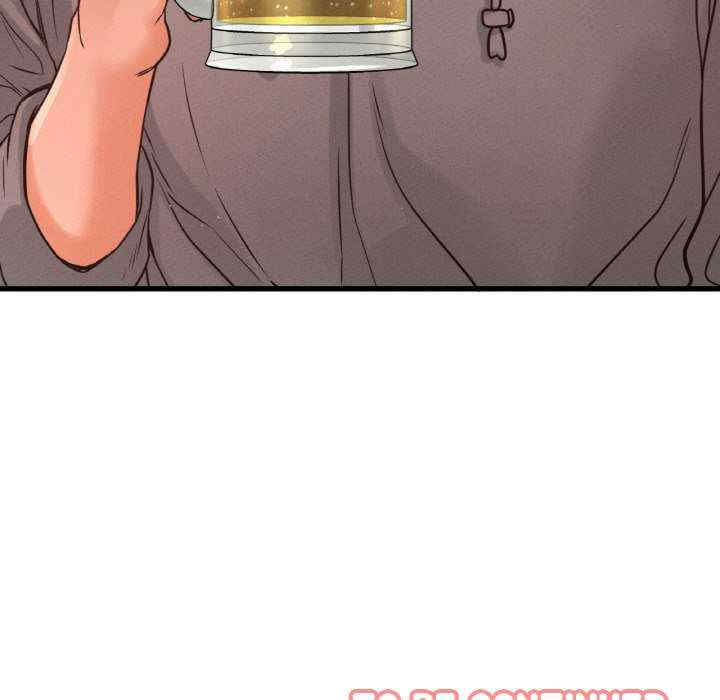 我的女王/让人火大的她