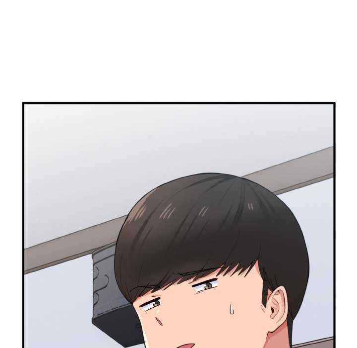 打脸的告白/教训告白