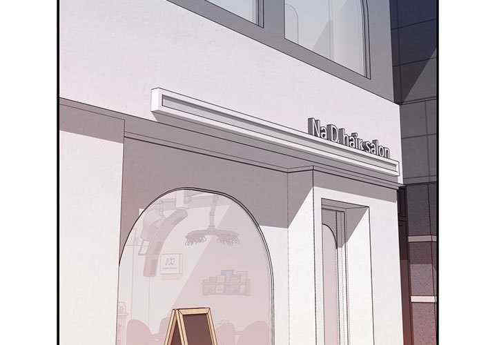 极乐之神/快乐之神