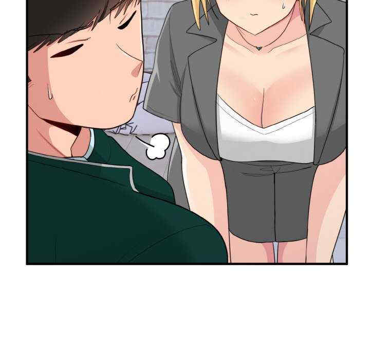 打脸的告白/教训告白