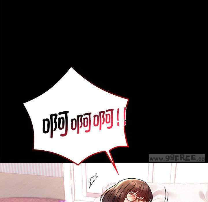 背叛的开始/完美妻子的背叛