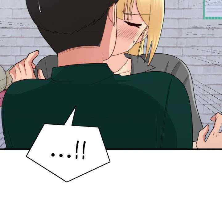 打脸的告白/教训告白