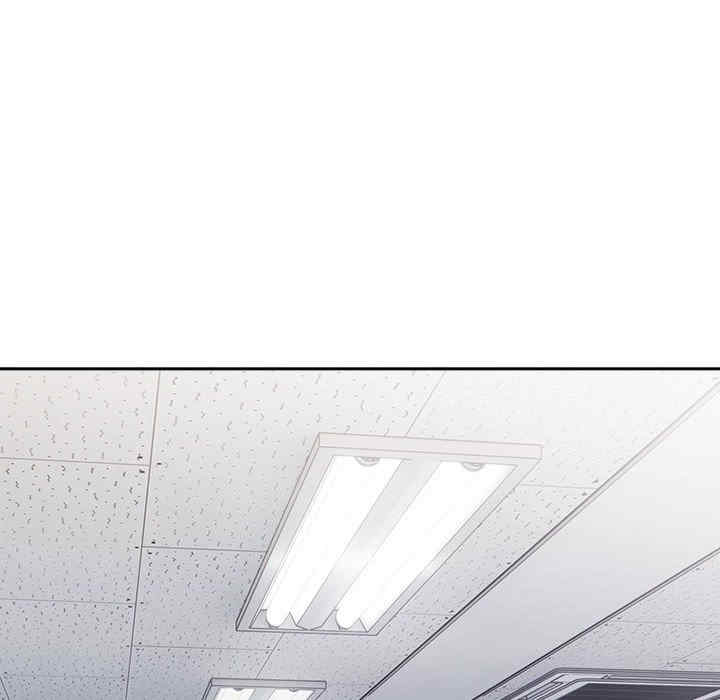 大企业里的小秘密/在大企业当废柴