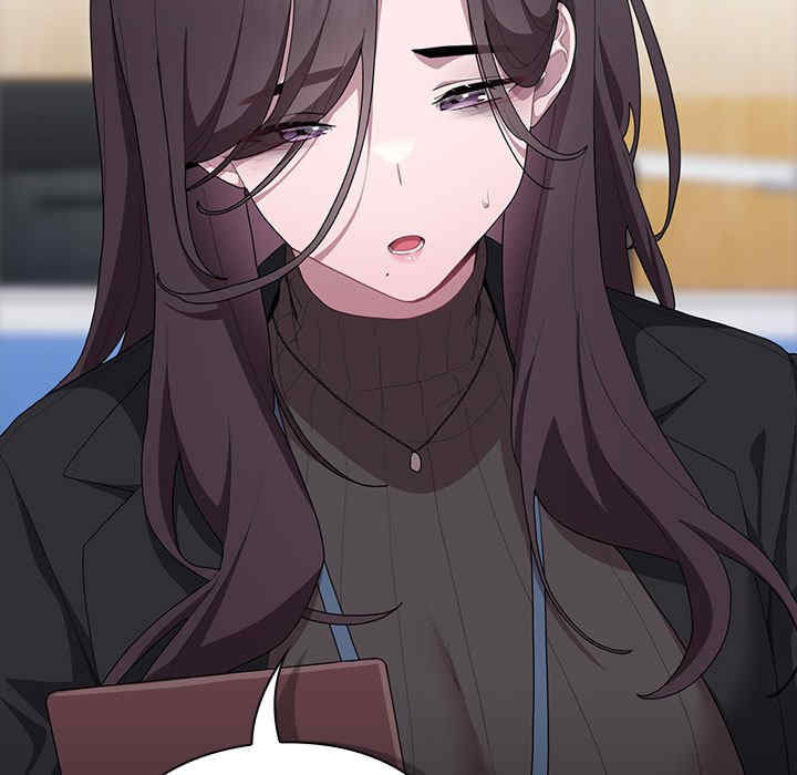 大企业里的小秘密/在大企业当废柴