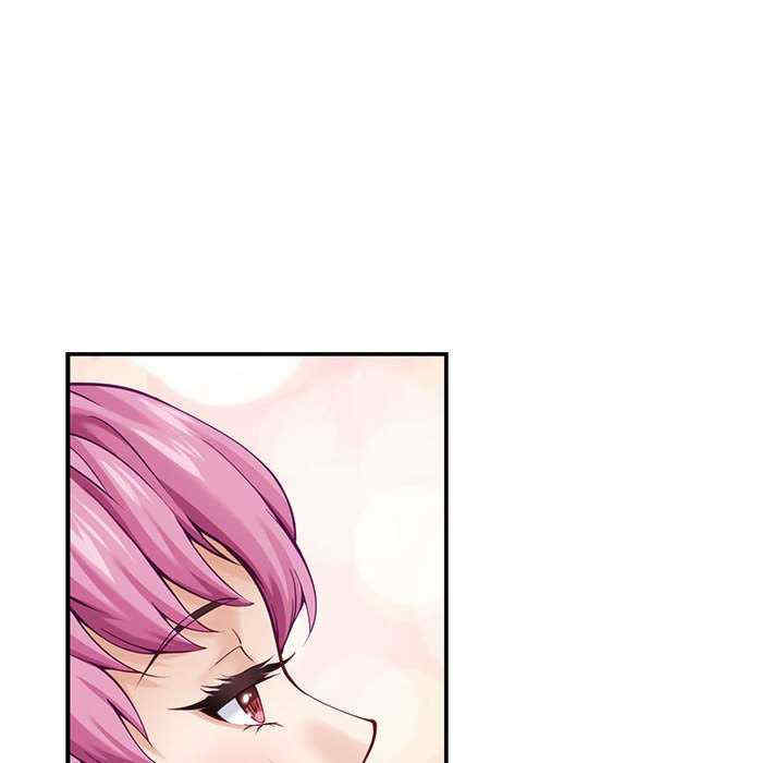 极乐之神/快乐之神