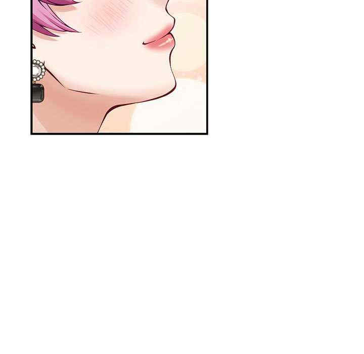 极乐之神/快乐之神