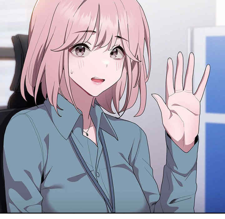 大企业里的小秘密/在大企业当废柴