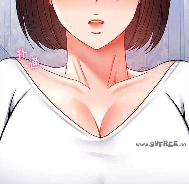 背叛的开始/完美妻子的背叛