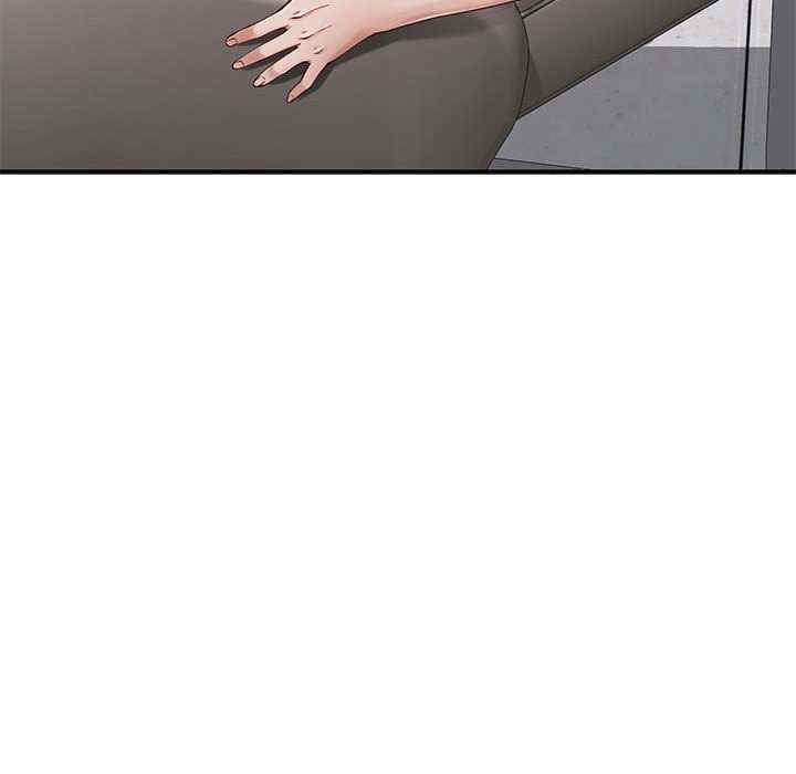 极乐之神/快乐之神