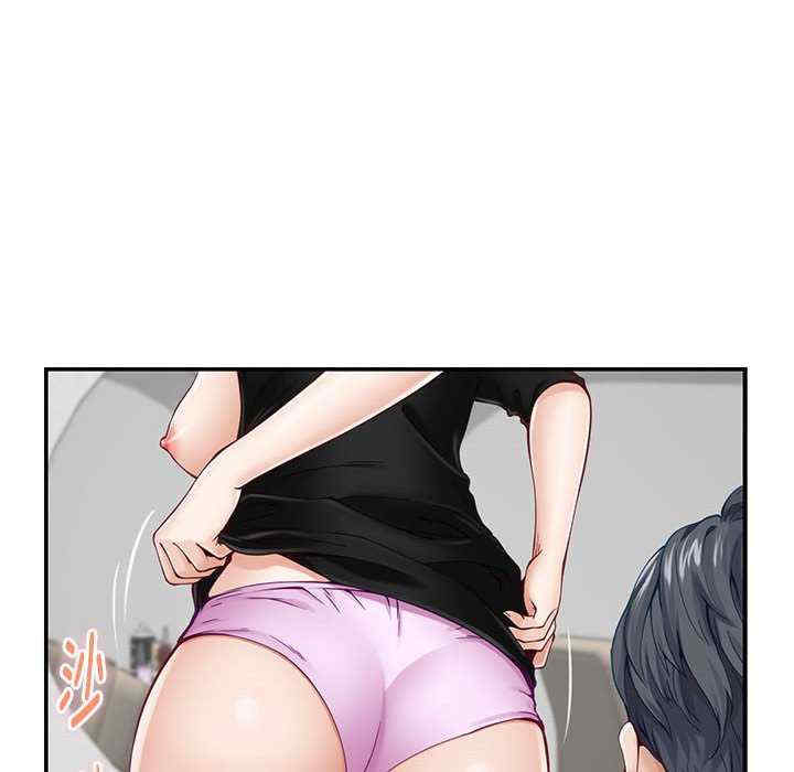 极乐之神/快乐之神