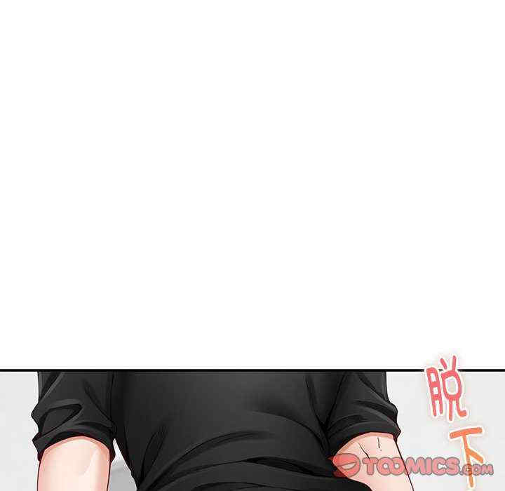 极乐之神/快乐之神