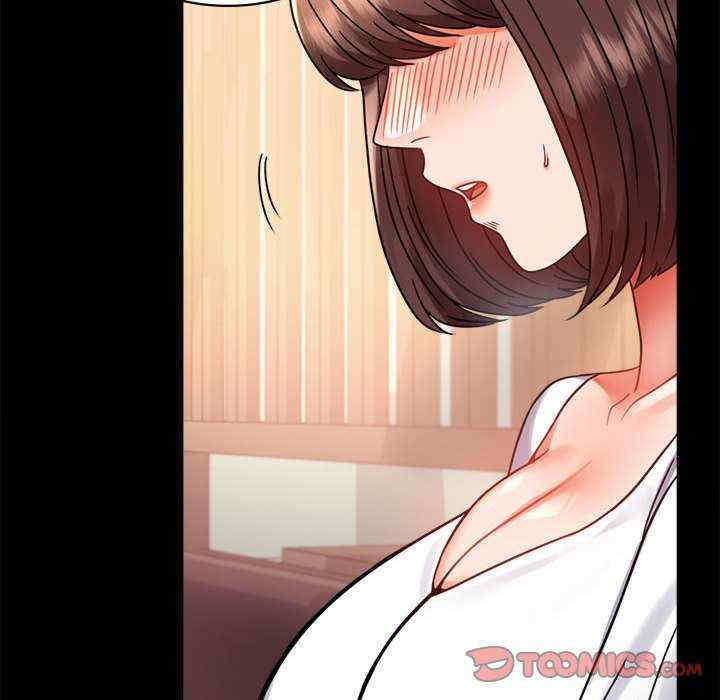 背叛的开始/完美妻子的背叛