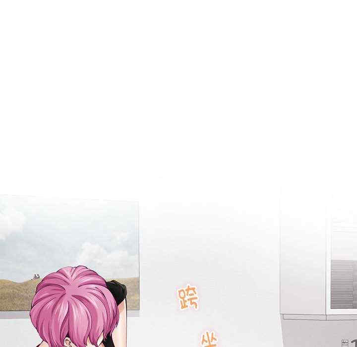 极乐之神/快乐之神