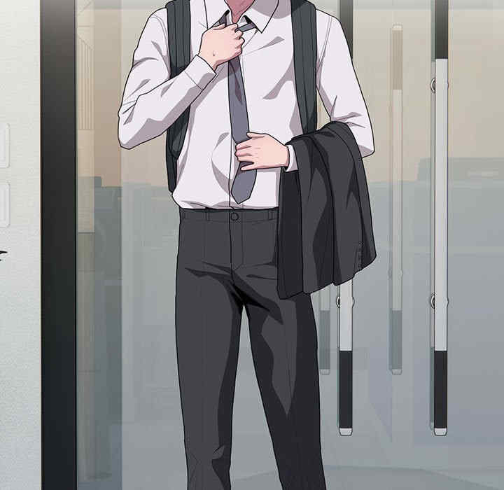 大企业里的小秘密/在大企业当废柴