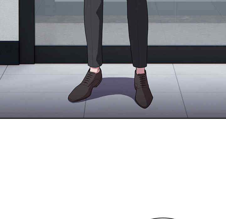 大企业里的小秘密/在大企业当废柴