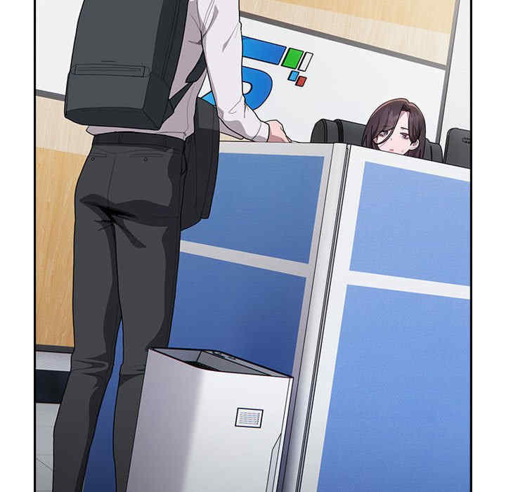 大企业里的小秘密/在大企业当废柴