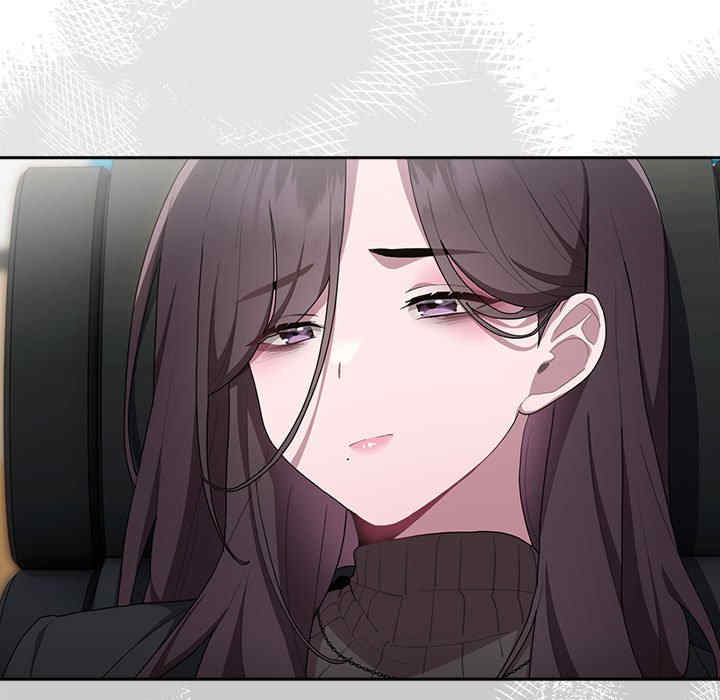 大企业里的小秘密/在大企业当废柴