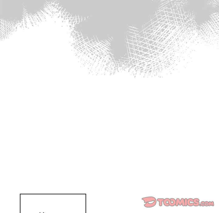 大企业里的小秘密/在大企业当废柴