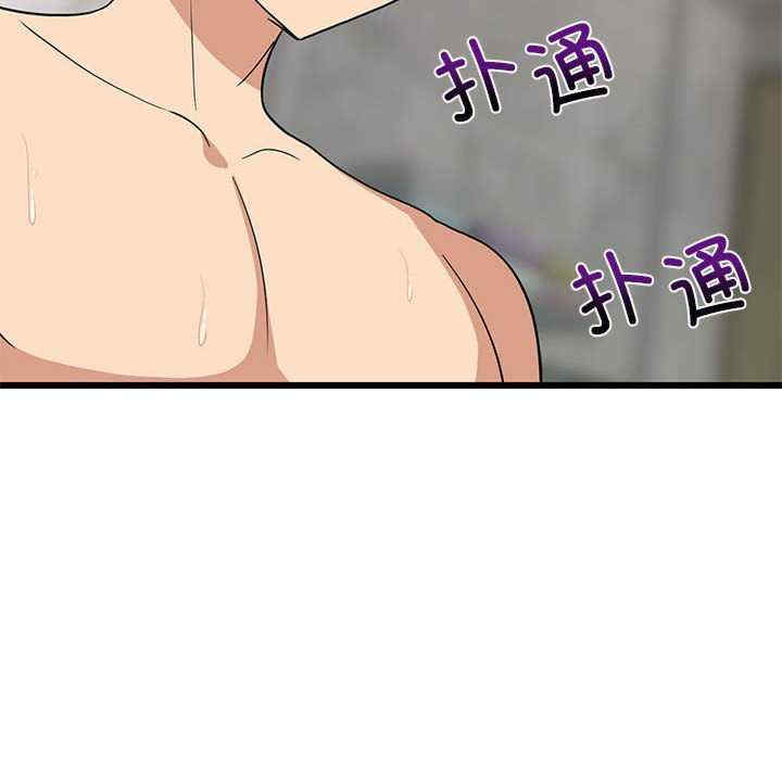 难缠姐妹偏要和我同居/家教住我家