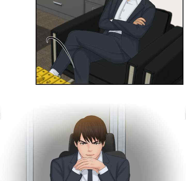 排忧大师/疑难杂症解决师