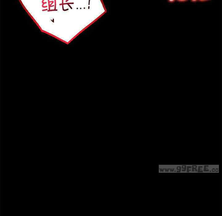 背叛的开始/完美妻子的背叛