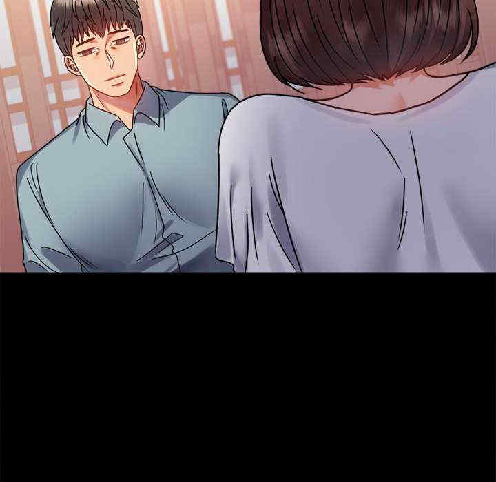 背叛的开始/完美妻子的背叛