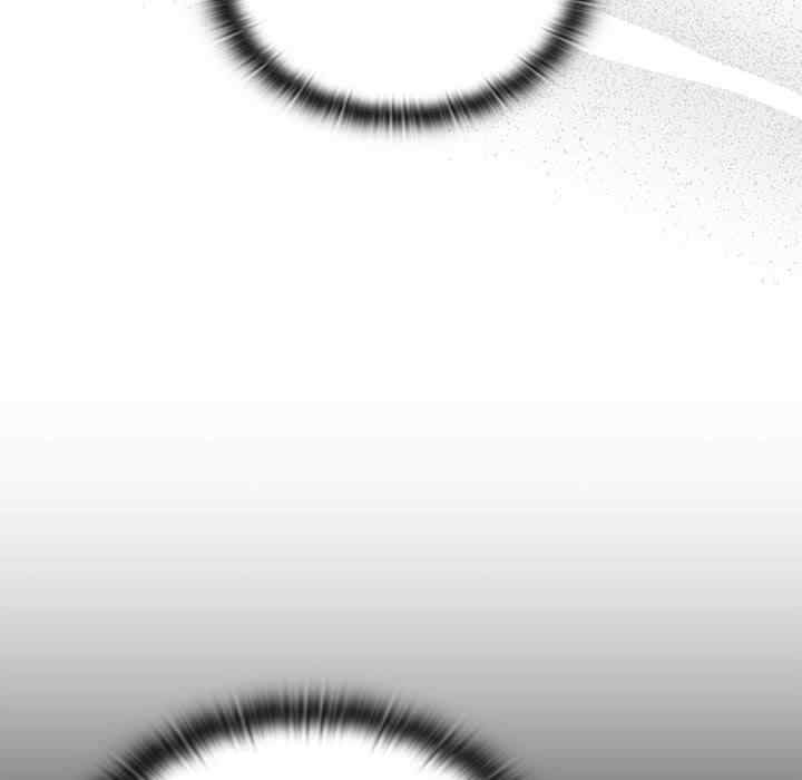 大企业里的小秘密/在大企业当废柴