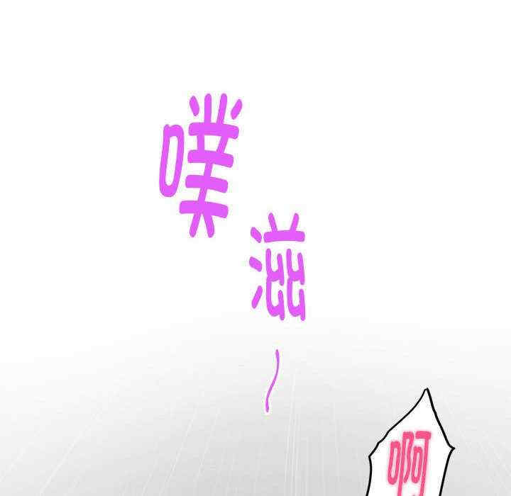 极乐之神/快乐之神