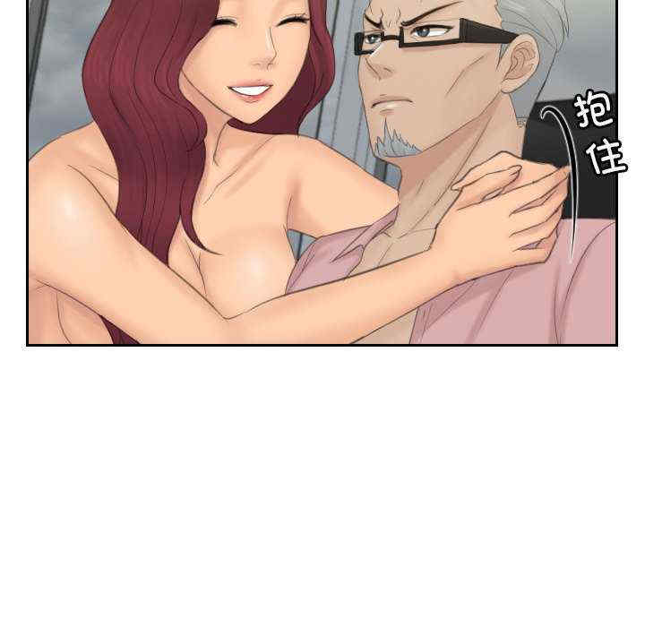 排忧大师/疑难杂症解决师