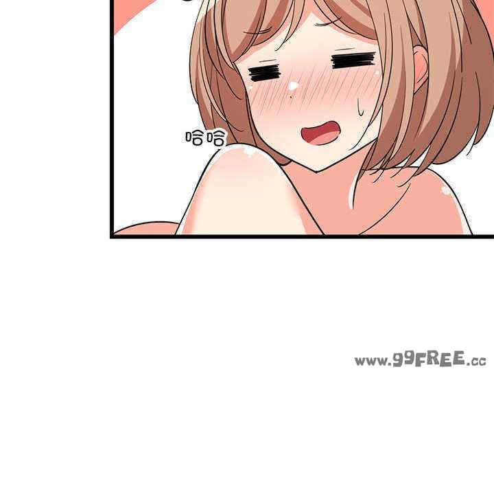 难缠姐妹偏要和我同居/家教住我家