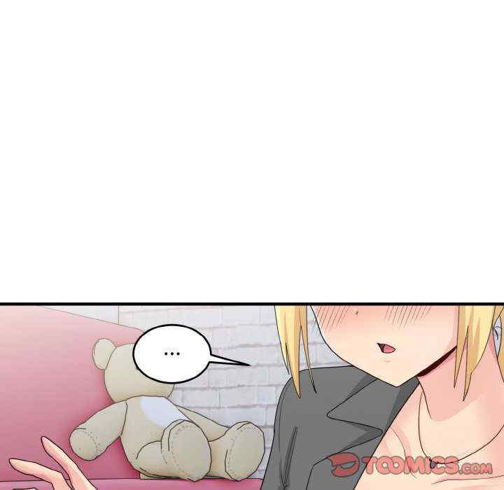 打脸的告白/教训告白