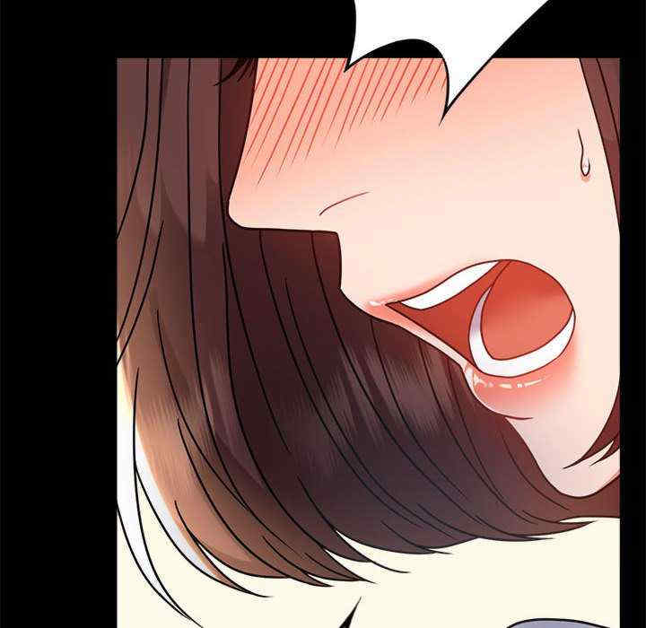 背叛的开始/完美妻子的背叛