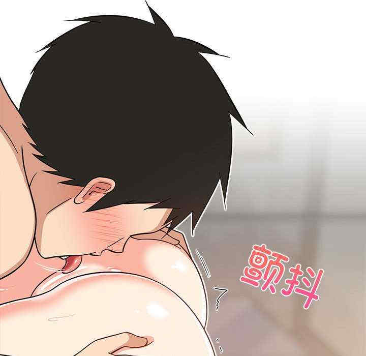 难缠姐妹偏要和我同居/家教住我家