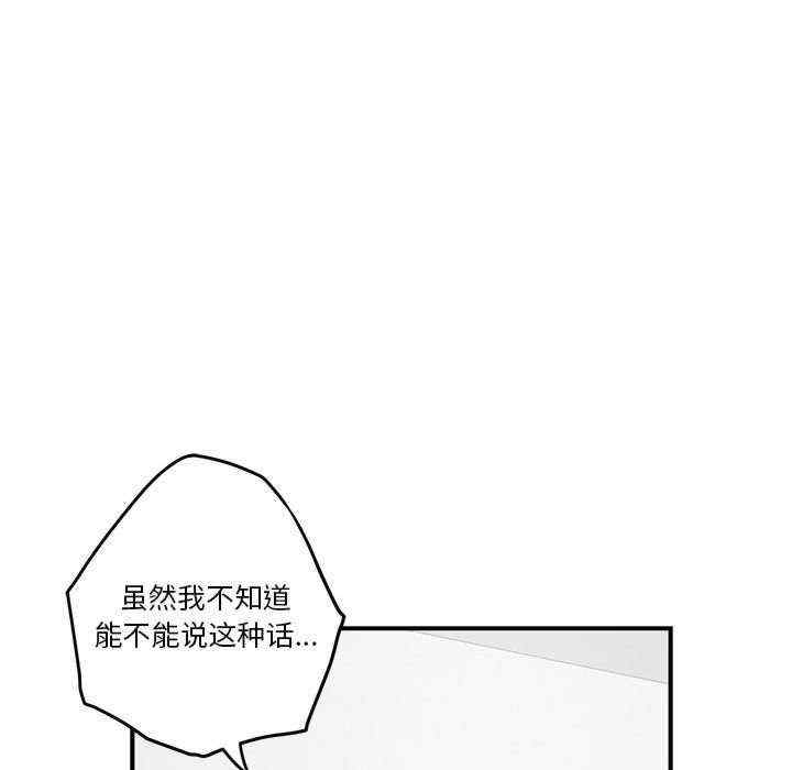 极乐之神/快乐之神