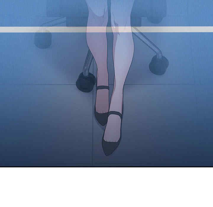 大企业里的小秘密/在大企业当废柴