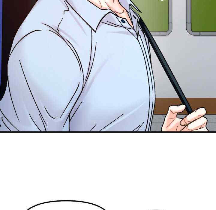 她才不是我姐姐/秘密的姐弟