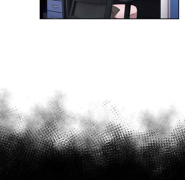 大企业里的小秘密/在大企业当废柴