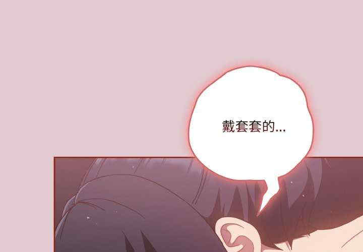 天降美差/天上掉下來的爽缺