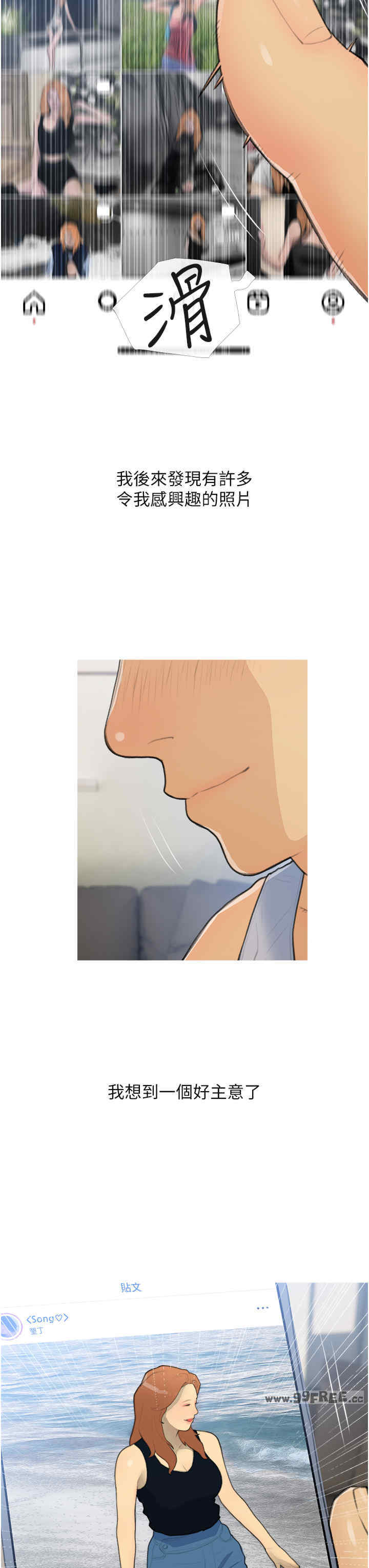 糖果爸爸的抢婚大作战