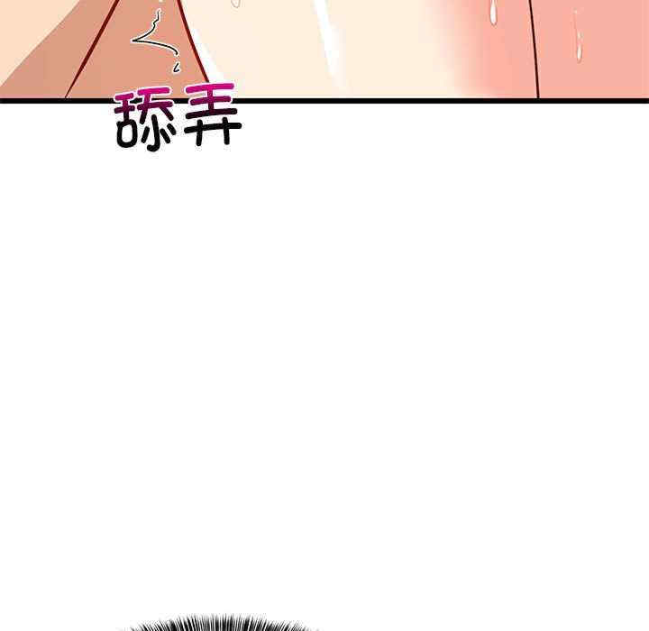 难缠姐妹偏要和我同居/家教住我家